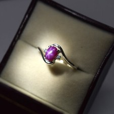 Stern Rubin Ring 925 Sterling