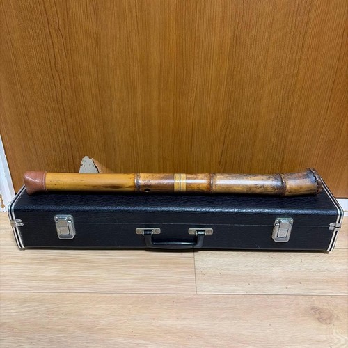 Kitahara seikado shakuhachi - kitahara,