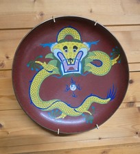 Cloisonne Emaille Wandteller