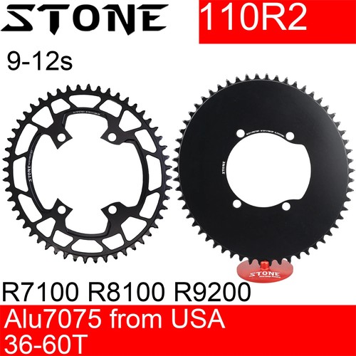 Stone oval bike kettenblatt - stone,