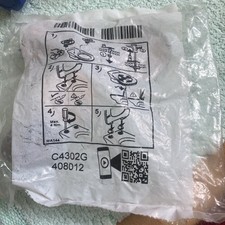 2 Stück WC Sitz Befestigung