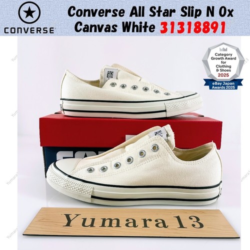 Converse all star slip ox - converse,