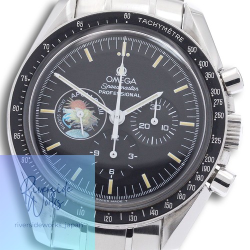 Omega 3595 speedmaster - 3595.52,