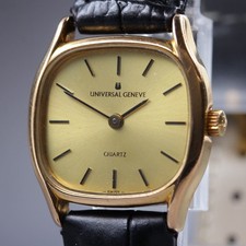 Vintage 70s UNIVERSAL GENEVE