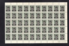  DDR Spendenmarke DTSB