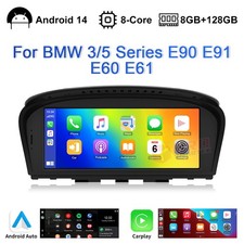 8.8'' 8-Core 8GB+128GB Navi