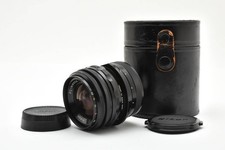 Nikon PC-NIKKOR 35mm f/2.8