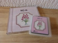 Brother Stickkarte Nr.14