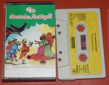 MC KASSETTE - Die chinesische