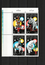 DDR 1978 Nr.  2364 - 2367 -