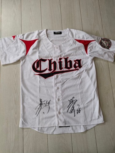 Kota niki yuhei nakago - niki, chiba