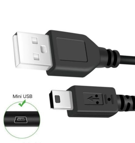 Usb kabel datenkabel adapter - usb,