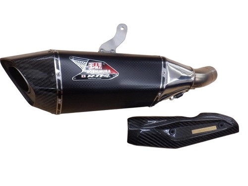 Yoshimura cyclone 1 end - yoshimura, r-11