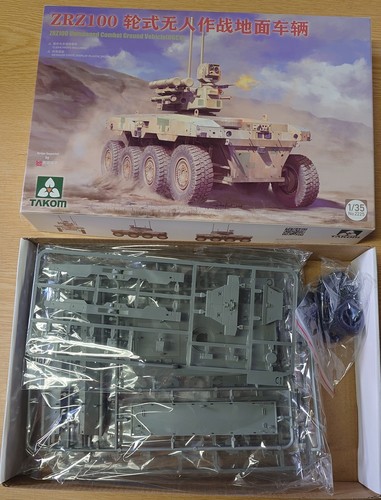 Zrz100 ugcv von takom - 1/35,