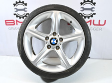 Front Left or Right Side 18 in