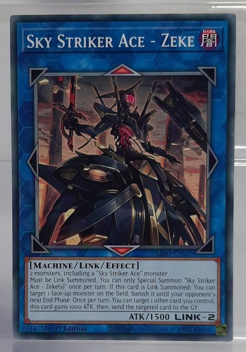 Yugioh sky striker ace - -,
