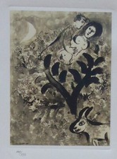 Marc Chagall Die Liebende 1985