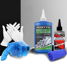 Fahrrad Reinigungsset 5 tlg. Reinigung Kettenbürste Öle Tuch