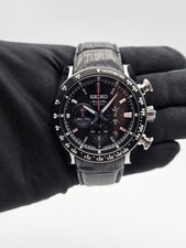 Seiko Ananta 44mm Full Set mit Seiko Revision -rare- 