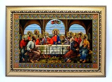 Ikone das letzte Abendmahl