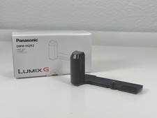 Panasonic DMW-HGR2, Handgriff