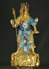 16" Qianlong Cloisonne Enamel