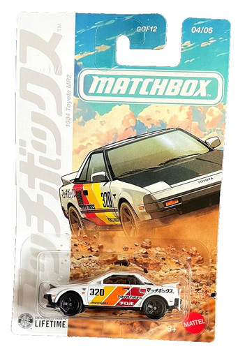 Matchbox 1984 toyota - matchbox, mr2
