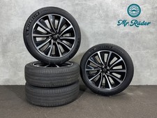 Orig Opel Grandland X Z P1UO