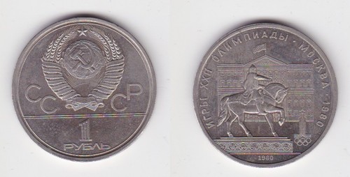 Rubel nickel münze - 1,