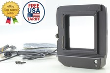 Sinar Digital Back Adapter