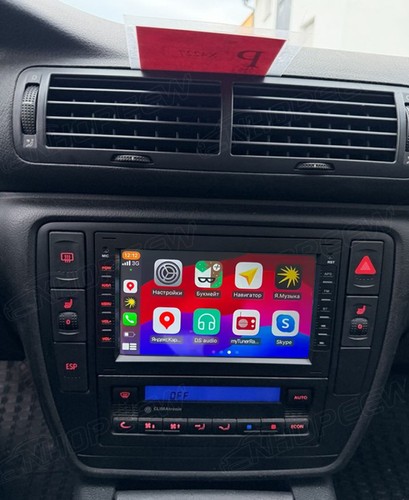 Android autoradio apple - autoradio,