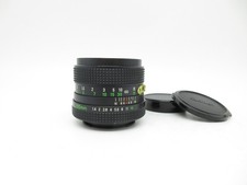 Rollei QBM Rolleinar-MC 55mm