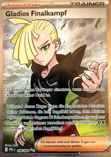Pokemon dunkelnacht gladios - dunkelnacht,