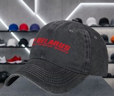BELARUS Basecap, Mütze