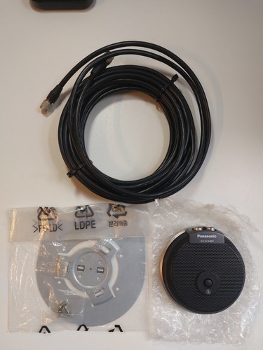 Panasonic vca001 digitales - panasonic, kx-vca001