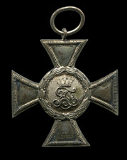 Kriegsverdienstkreuz 1914