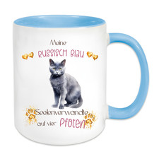 Lustige Sprüche Tasse, Katze