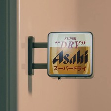 Magnetische Licht Box Mini