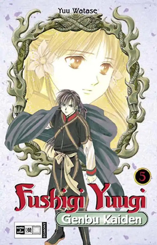 Fushigi yuugi genbu kaiden - fushigi,