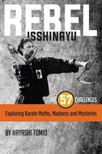 Rebel Isshinryu: The 57