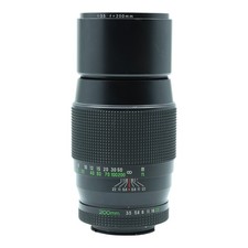 Objektiv Tele Rollei Rolleinar MC 200mm 200 mm 1:3.5 3.5 - Rolleiflex 