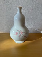 Vintage Hutschenreuther Vase