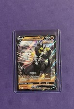 Pokémon TCG Wulaosu V swsh106