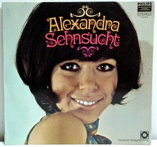 12" Vinyl - ALEXANDRA -
