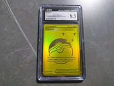 Pokeball Pokémon 2021 Black