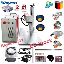 〖DE〗 50W Raycus QB Fiber