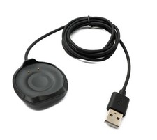 Usb ladestation 100 - ladestation, cm