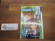 Dengeki Daisy; Teil: 4