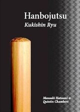 Hanbo-Jutsu: Kukishin Ryu von Masaaki Hatsumi | Buch | Zustand gut