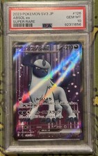 Pokémon Absol ex SV3 JP Super Rare 126/108 PSA 10